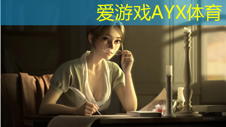 爱游戏ayx,艺考舞蹈体操服能放胸垫吗_