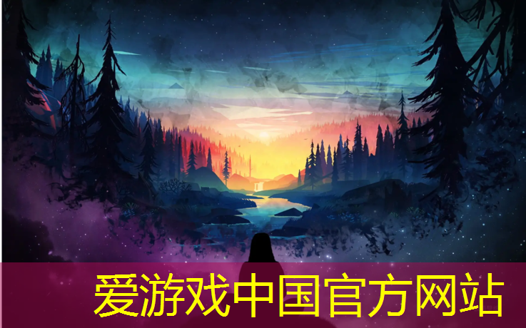 爱游戏ayx,万州网球网价格多少_