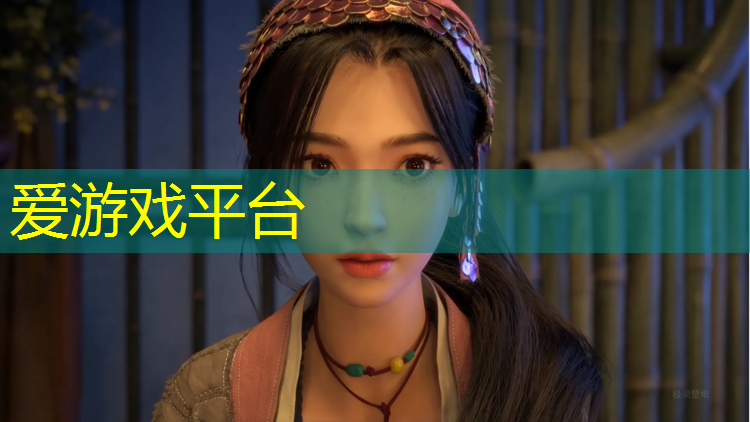 爱游戏平台,西安世茂璀璨倾城塑胶跑道
