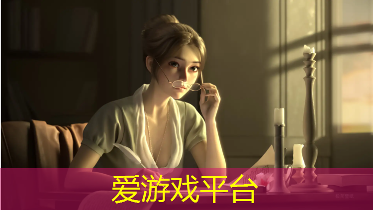 爱游戏中国官方网站,吐鲁番塑胶跑道怎么做