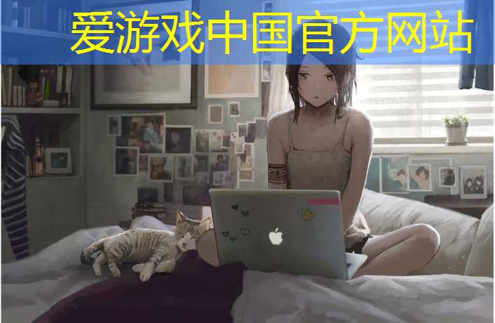 爱游戏AYX体育,赛跑塑胶跑道设计图纸
