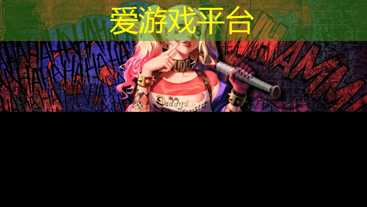 马里奥网球网球世界巡回赛