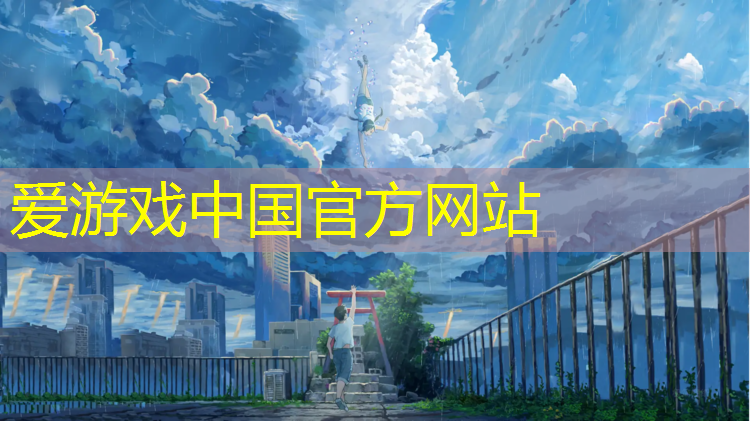 网球网前技术组合训练