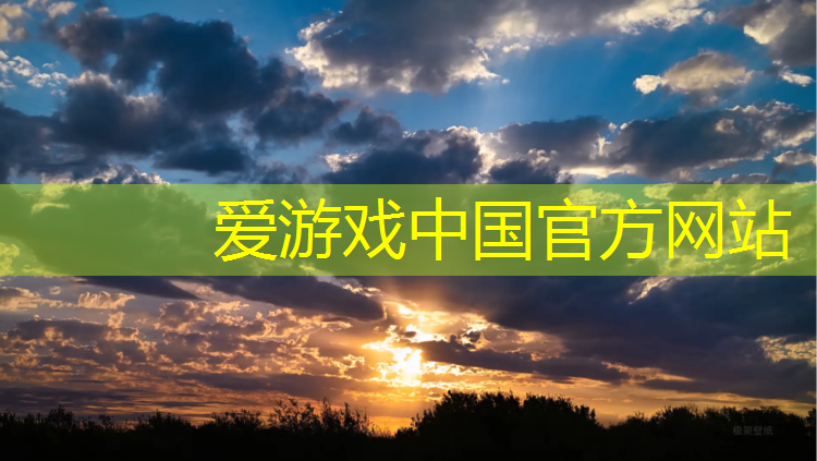 怎样搭乒乓球台