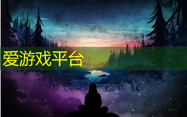 室外乒乓球台使用注意事项