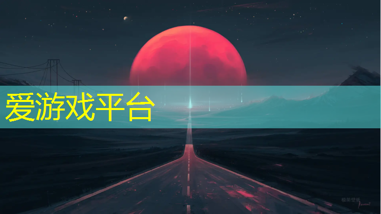 乒乓球台子什么材质最好