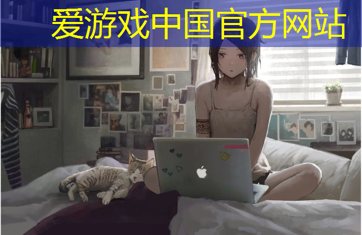 环保塑胶跑道材料，构建绿色可持续发展的运动环境