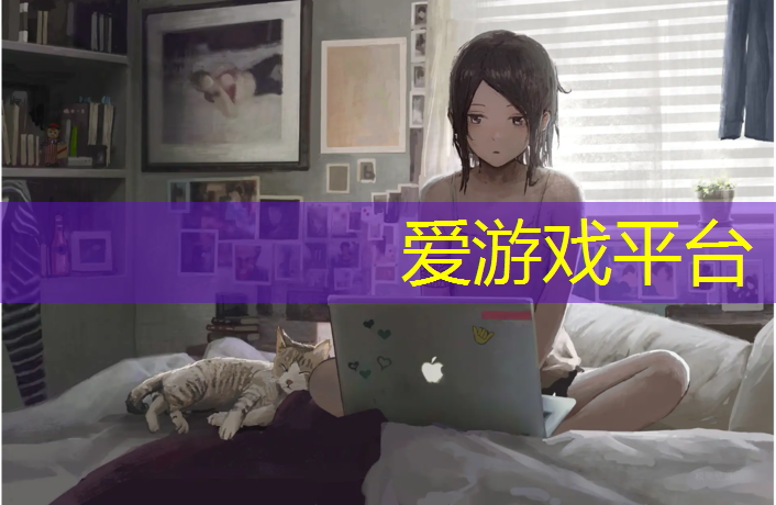 26岁小伙室内运动健身潮起之江，澎湃体育梦