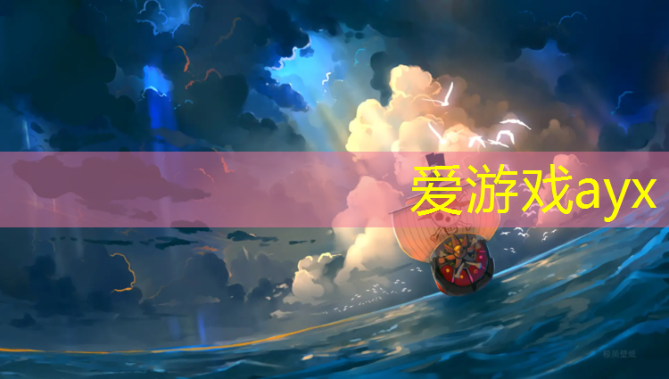 会军体操海绵垫
