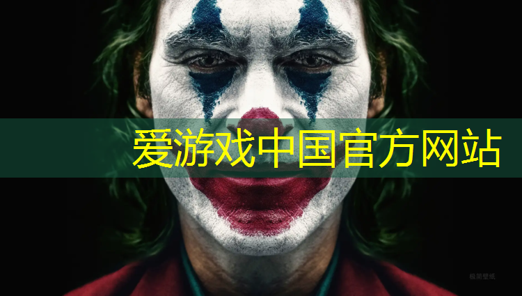 跆拳道电子护具竞技