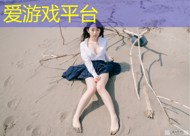幼儿园体操垫训练的目标