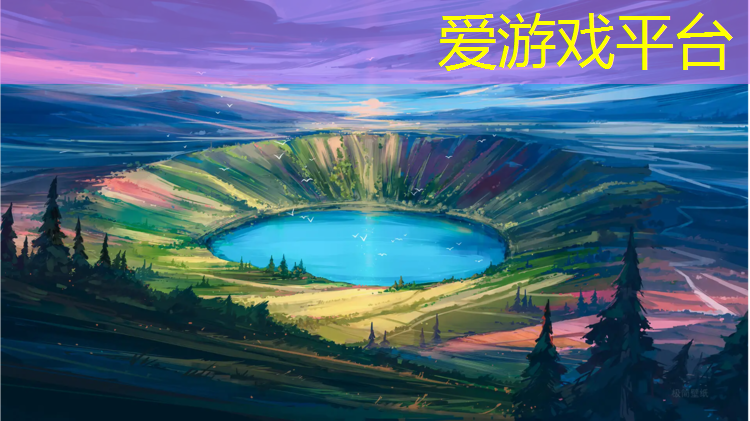 警察学院塑胶跑道规格