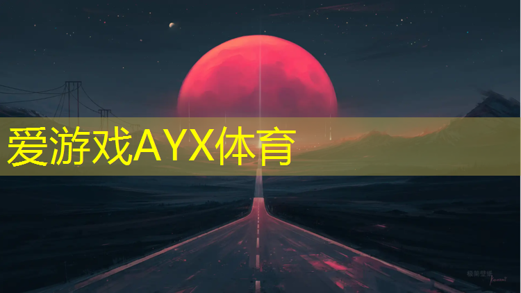 河源卷材塑胶跑道