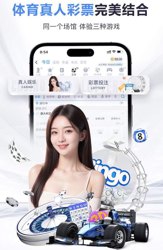 www.hth.comapp下载 室内健身app男