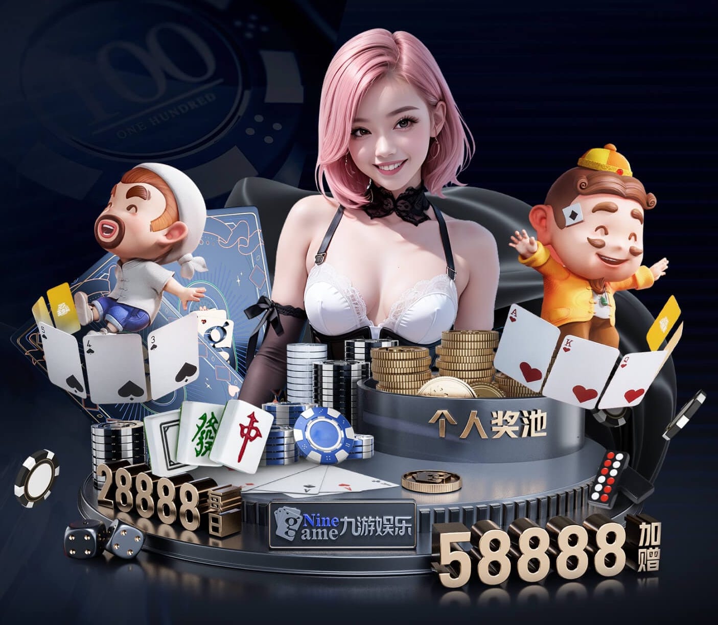 hthcom-APP下载 儿童乒乓球台怎么选择