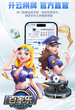 hthcom-APP下载 乒乓球台小型