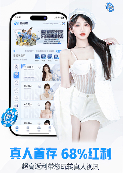 www.hth.com 室内健身穿搭男夏季高级