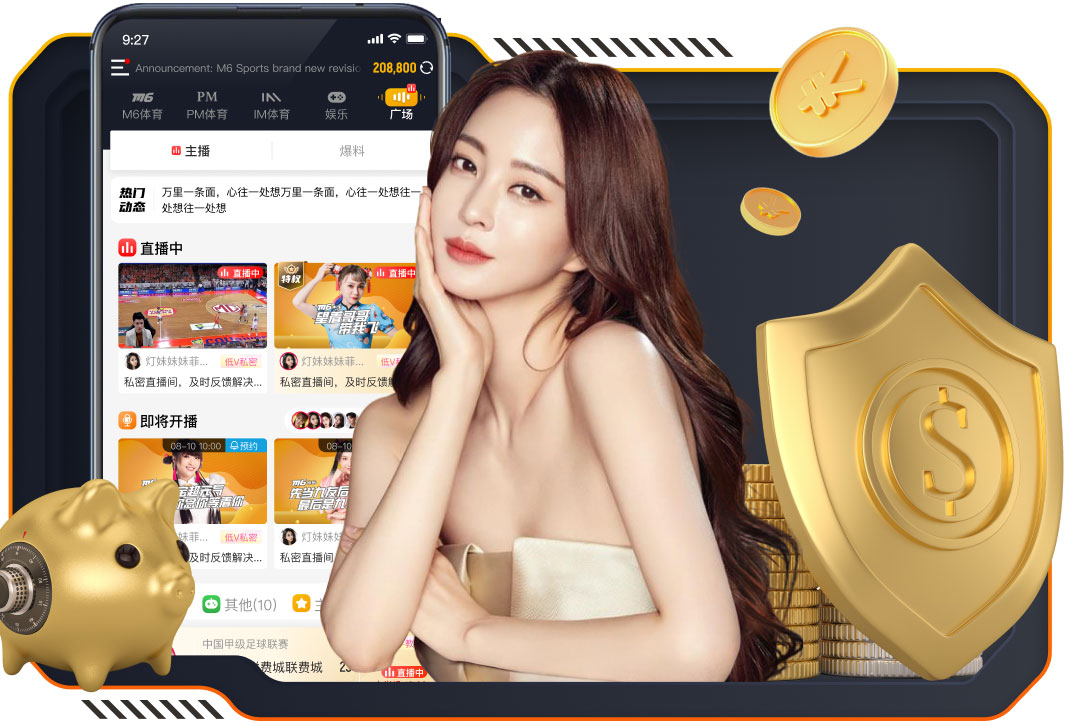 hthcom-APP下载 家庭用可收乒乓球台