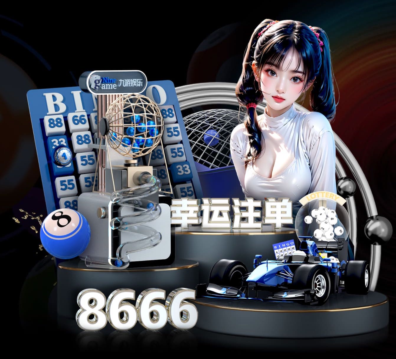 开云app 传统足球器材名称有哪些