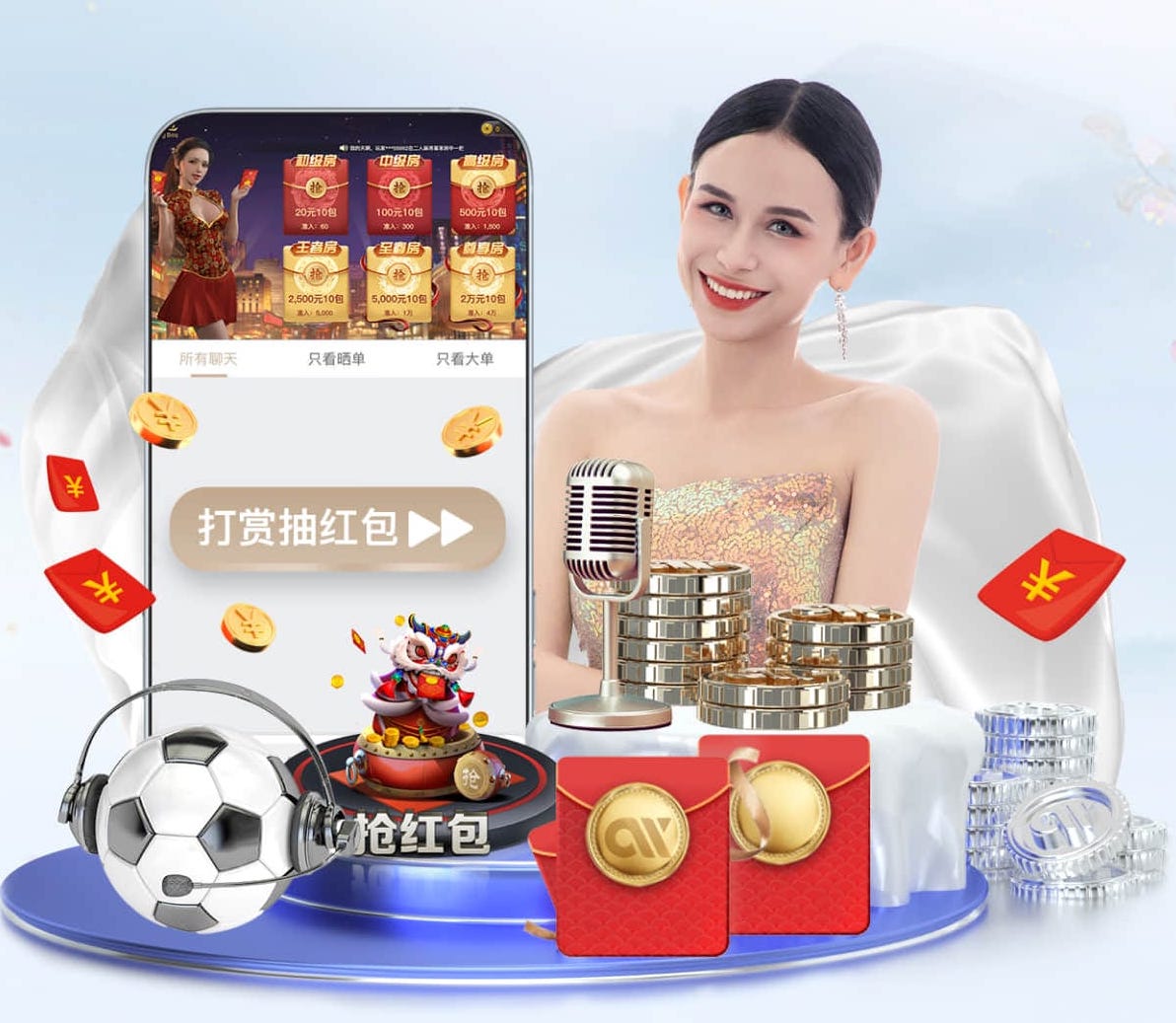 开云 国际乒乓球台推荐